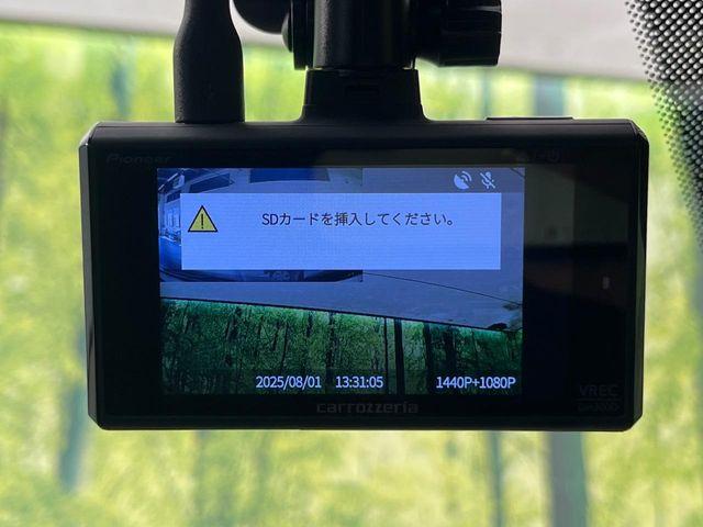 CX-5（新潟県新潟市南区）画像57
