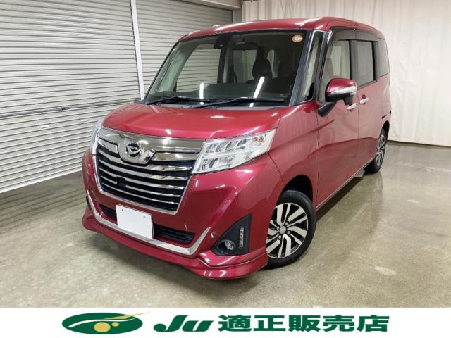 トール（新潟県新潟市西区）画像2