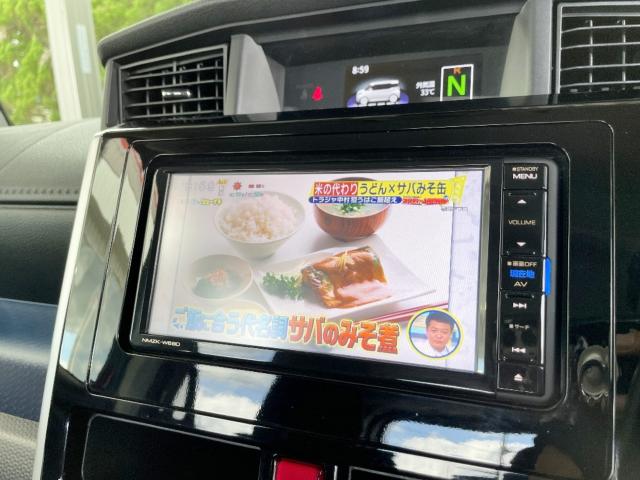 トール（新潟県新潟市西区）画像6