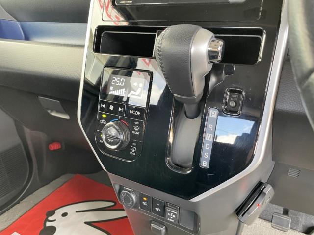 トール（新潟県新潟市西区）画像8