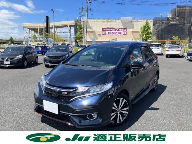 フィット（新潟県新潟市西区）画像2