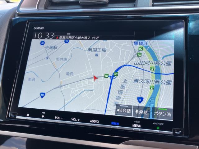 フィット（新潟県新潟市西区）画像5