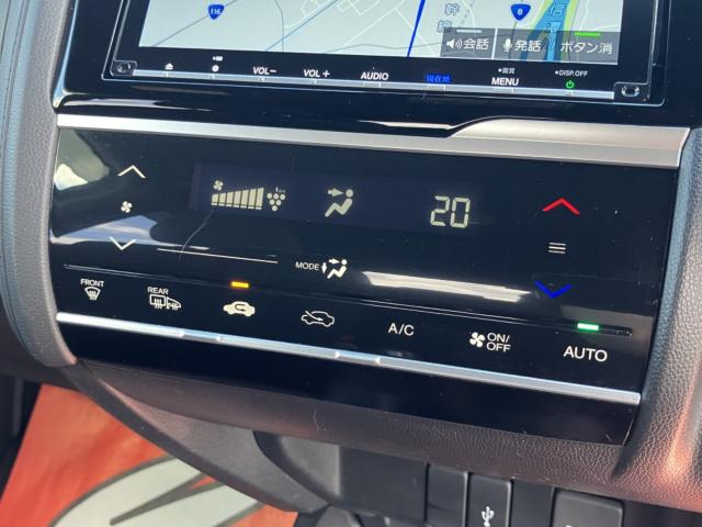 フィット（新潟県新潟市西区）画像8