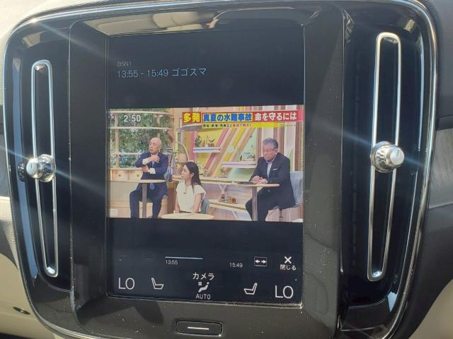 ボルボＸＣ４０（新潟県新潟市東区）画像27