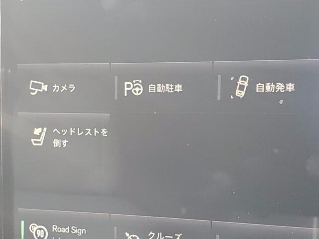 ボルボＸＣ４０（新潟県新潟市東区）画像32