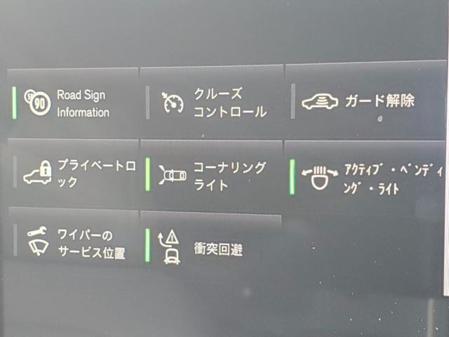 ボルボＸＣ４０（新潟県新潟市東区）画像33