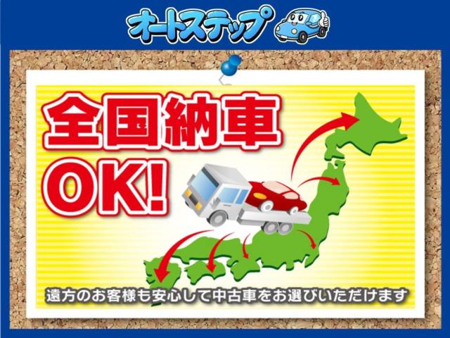 タントカスタム（新潟県新潟市東区）画像35