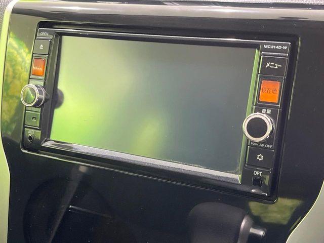 デイズ（新潟県長岡市）画像3