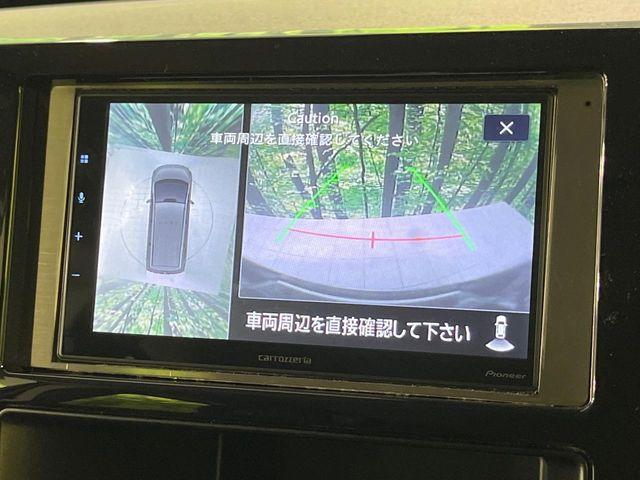 デリカＤ：５（新潟県長岡市）画像5