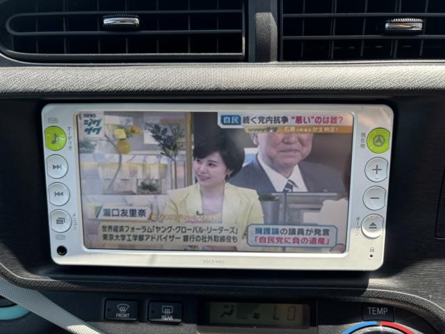 アクア（新潟県新潟市西蒲区）画像20