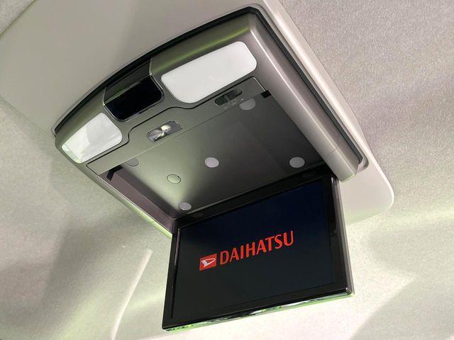 タント（新潟県新潟市東区）画像3