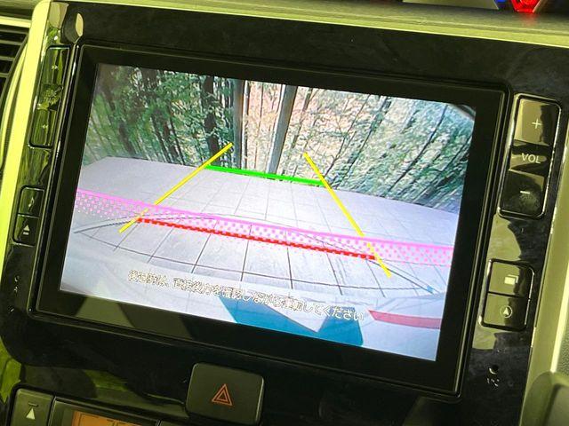 タント（新潟県新潟市東区）画像5