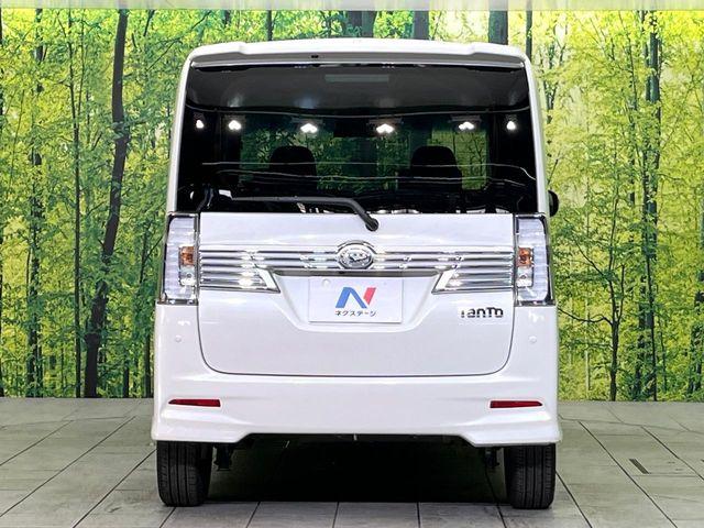 タント（新潟県新潟市東区）画像15