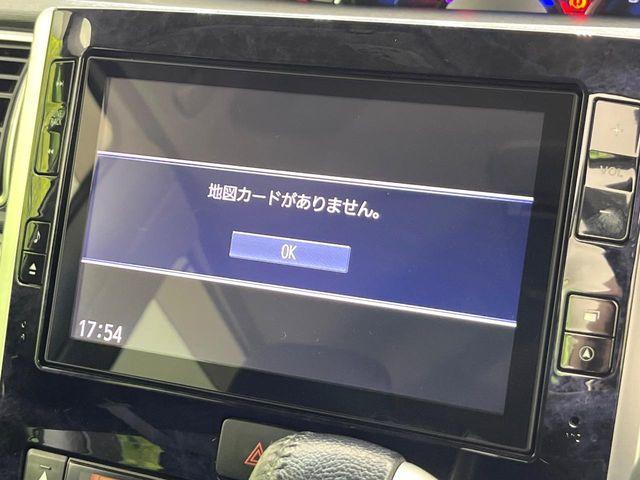 タント（新潟県新潟市東区）画像26