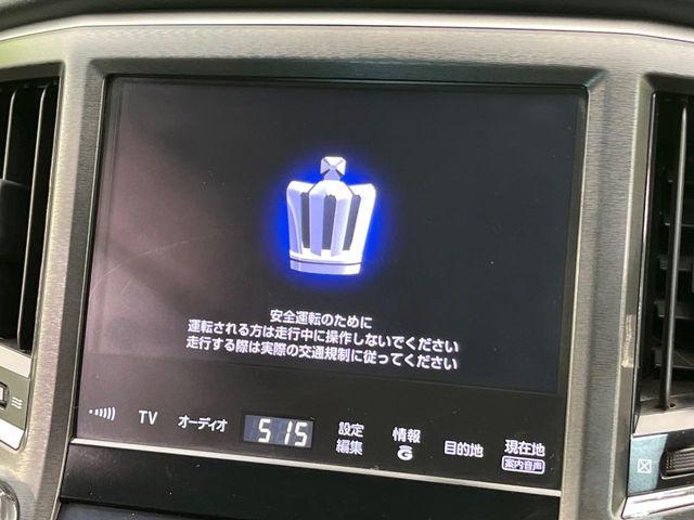 クラウンハイブリッド（新潟県新潟市南区）画像3
