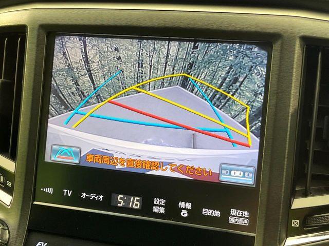 クラウンハイブリッド（新潟県新潟市南区）画像4