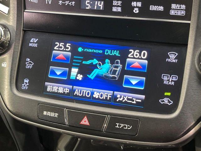 クラウンハイブリッド（新潟県新潟市南区）画像60