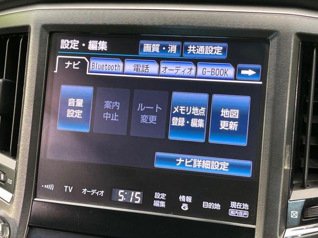 クラウンハイブリッド（新潟県新潟市南区）画像61