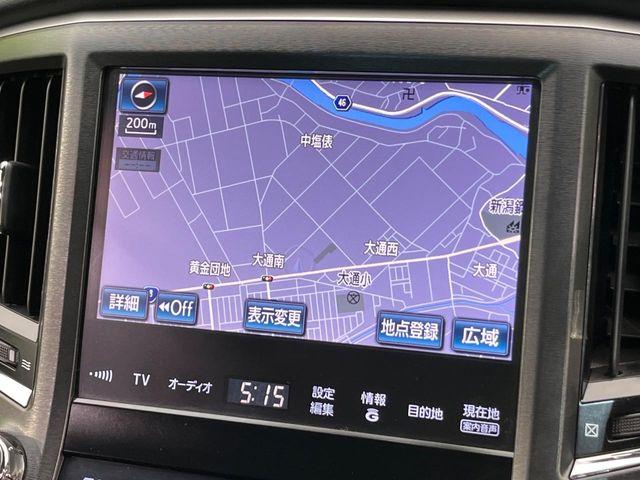 クラウンハイブリッド（新潟県新潟市南区）画像62