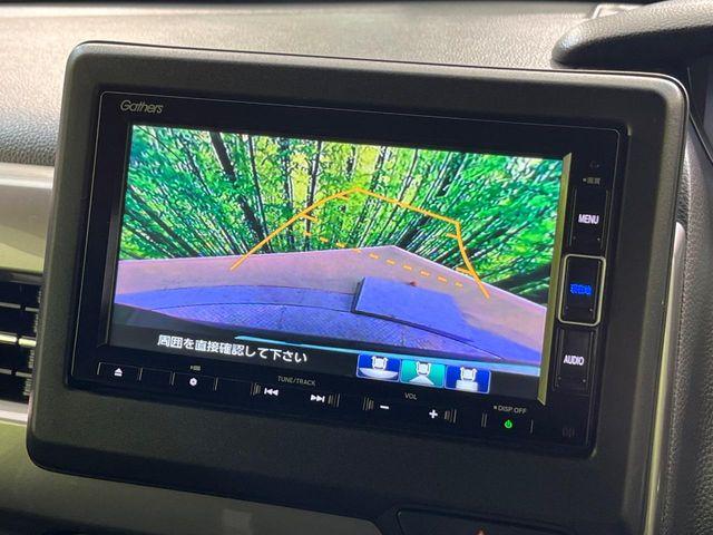N＿BOXカスタム（新潟県新潟市南区）画像48