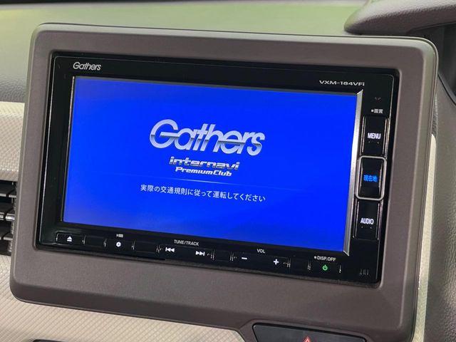 N＿BOX（新潟県新潟市南区）画像4