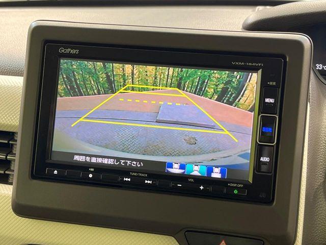 N＿BOX（新潟県新潟市南区）画像5