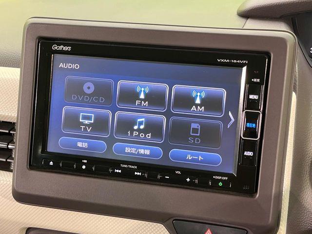 N＿BOX（新潟県新潟市南区）画像55