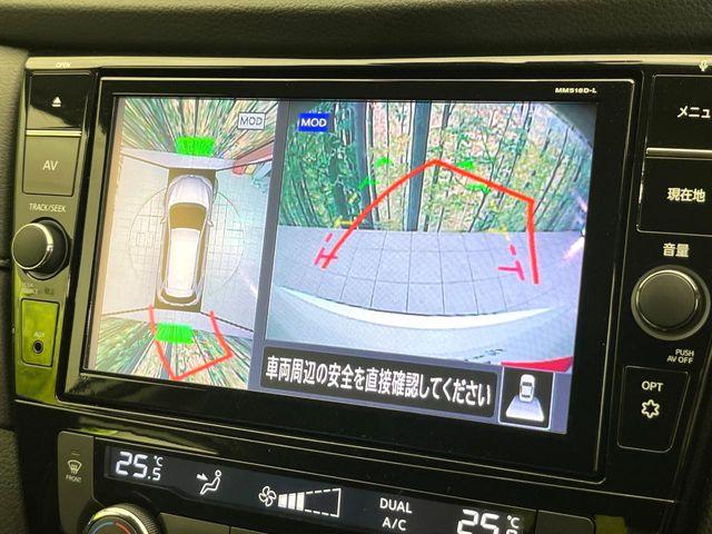 エクストレイル（新潟県新潟市東区）画像4