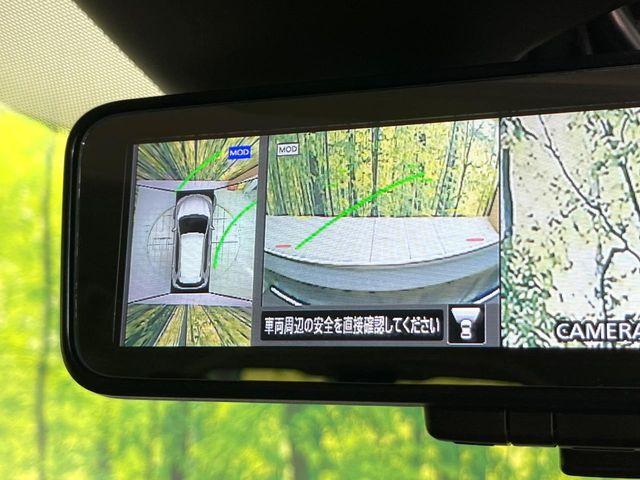 エクストレイル（新潟県新潟市東区）画像27