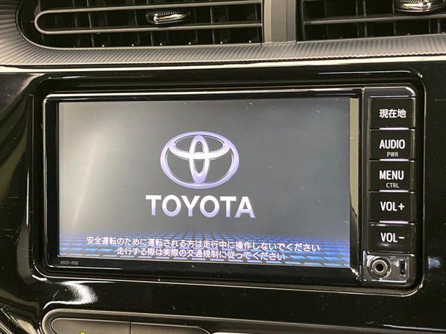 アクア（新潟県新潟市南区）