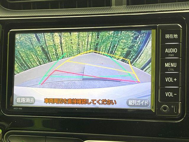 アクア（新潟県新潟市南区）