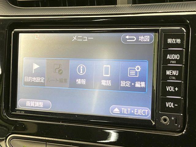 アクア（新潟県新潟市南区）
