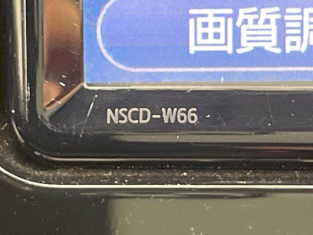 アクア（新潟県新潟市南区）