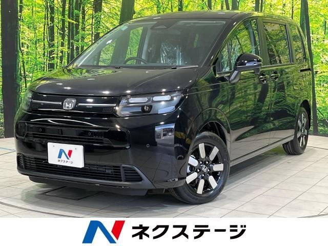 フリード（新潟県新潟市南区）