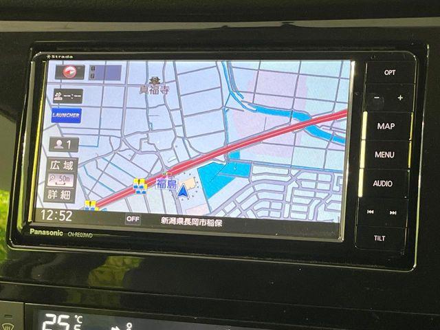 エクストレイル（新潟県長岡市）画像48
