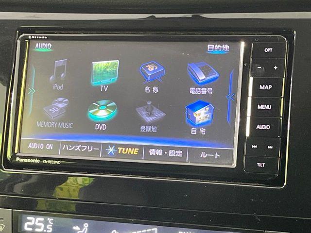エクストレイル（新潟県長岡市）画像49