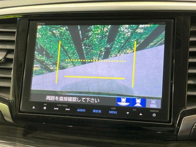 オデッセイ（新潟県長岡市）画像4