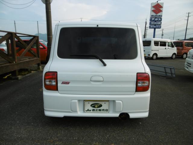 アルトラパン（新潟県五泉市）画像6