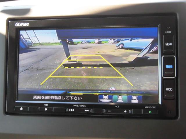 N-WGN（新潟県新潟市秋葉区）画像10