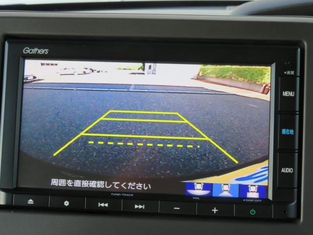 N＿BOX（新潟県新潟市中央区）画像31