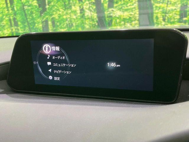 MAZDA3ファストバック（新潟県長岡市）画像46