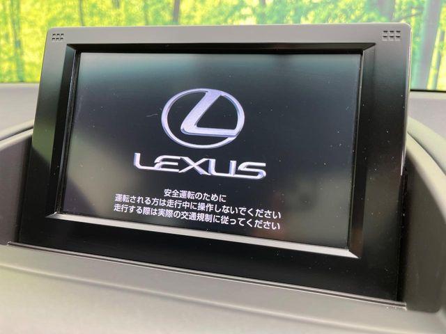 レクサスＨＳ（新潟県新潟市南区）画像3