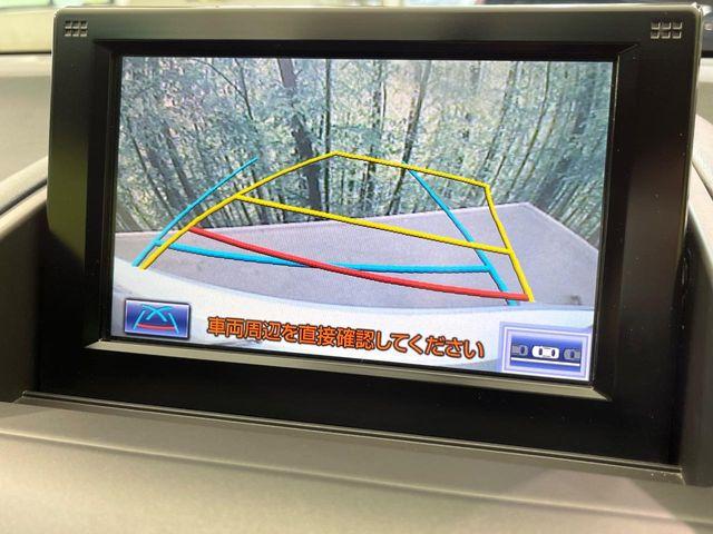 レクサスＨＳ（新潟県新潟市南区）画像4