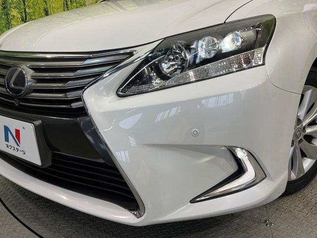 レクサスＨＳ（新潟県新潟市南区）画像12