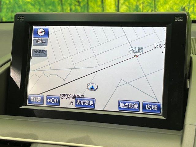 レクサスＨＳ（新潟県新潟市南区）画像54