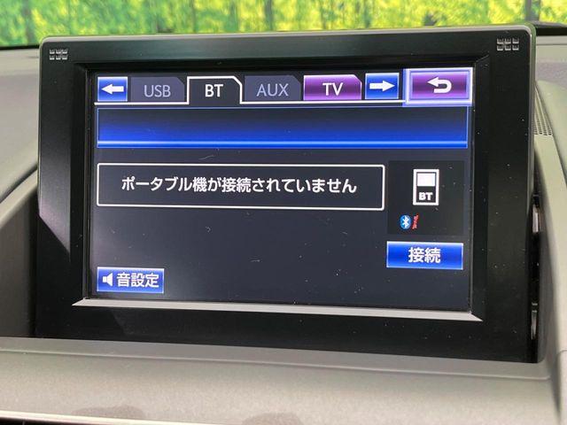 レクサスＨＳ（新潟県新潟市南区）画像55