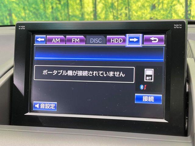 レクサスＨＳ（新潟県新潟市南区）画像56