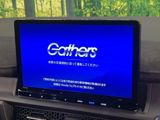 ステップワゴン（新潟県新潟市南区）画像4