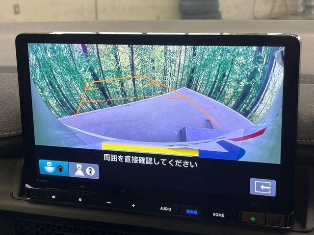 ステップワゴン（新潟県新潟市南区）画像5