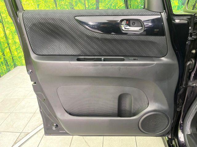 N＿BOXカスタム（新潟県新潟市東区）画像41